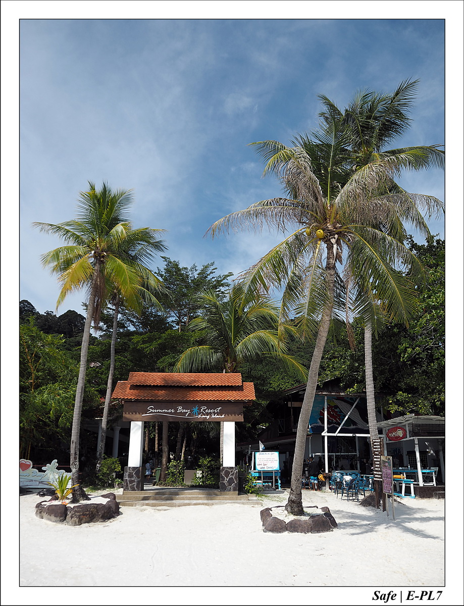 2016 - 07 - Leng Tengah - 115